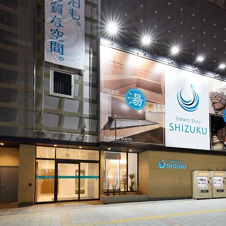 Smart Stay Shizuku Ueno Ekimae Tóquio Exterior foto