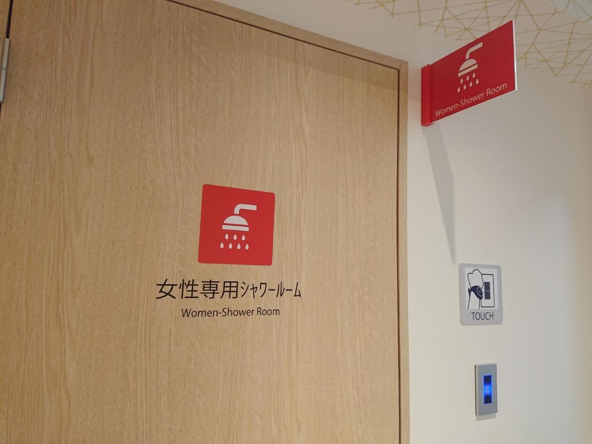 Smart Stay Shizuku Ueno Ekimae Tóquio Exterior foto